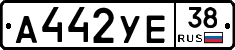 А442УЕ38 - 