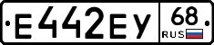 Е442ЕУ68 - 