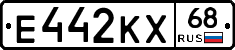 Е442КХ68 - 