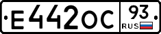 Е442ОС93 - 