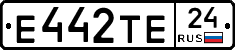 Е442ТЕ24 - 