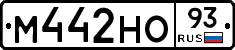 М442НО93 - 