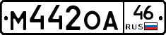 М442ОА46 - 