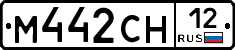 М442СН12 - 