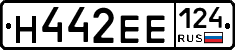 Н442ЕЕ124 - 