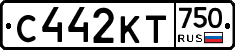 С442КТ750 - 