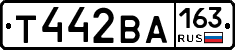 Т442ВА163 - 