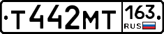 Т442МТ163 - 