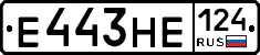 Е443НЕ124 - 