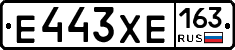 Е443ХЕ163 - 