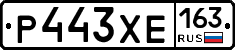 Р443ХЕ163 - 