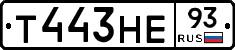 Т443НЕ93 - 