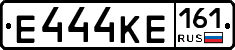 Е444КЕ161 - 