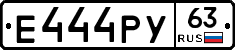 Е444РУ63 - 