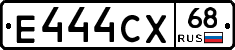 Е444СХ68 - 