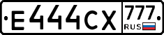 Е444СХ777 - 