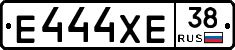 Е444ХЕ38 - 