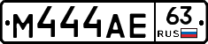 М444АЕ63 - 
