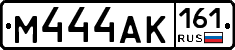 М444АК161 - 