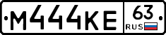 М444КЕ63 - 