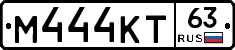 М444КТ63 - 