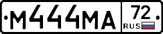М444МА72 - 