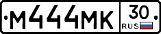М444МК30 - 