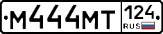 М444МТ124 - 