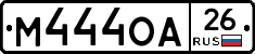 М444ОА26 - 