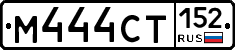 М444СТ152 - 