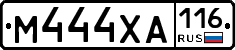 М444ХА116 - 