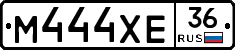 М444ХЕ36 - 