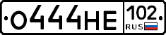 О444НЕ102 - 