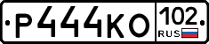 Р444КО102 - 