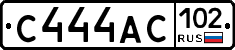 С444АС102 - 