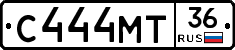 С444МТ36 - 