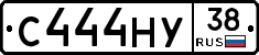С444НУ38 - 