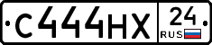 С444НХ24 - 