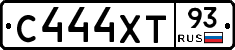 С444ХТ93 - 