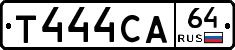 Т444СА64 - 
