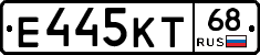 Е445КТ68 - 