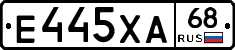 Е445ХА68 - 