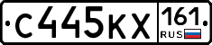 С445КХ161 - 