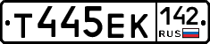 Т445ЕК142 - 