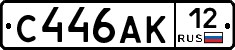 С446АК12 - 