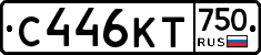 С446КТ750 - 
