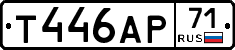 Т446АР71 - 