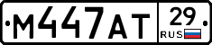 М447АТ29 - 
