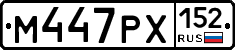 М447РХ152 - 