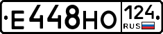 Е448НО124 - 